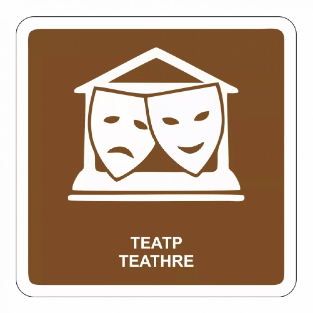 Какие знаки в театре. Символ театра. Логотип театра. Театральный значок