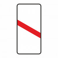 1.4.6 Приближение к ж/д переезду