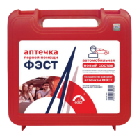 Аптечка автомобильная Фэст (новый состав)