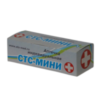 Аптечка индивидуальная СТС-мини