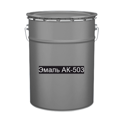 Краска дорожно-разметочная АК-503 серая