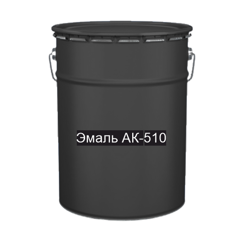 Краска для дорожной разметки Эмаль АК-510 черная