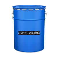 Краска для дорожной разметки Эмаль АК-593 синяя