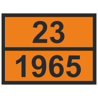 Табличка опасный груз 23-1965 Газ